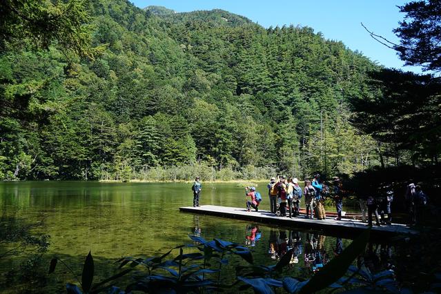 Myōjin Pond